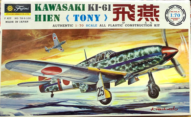Kawasaki KI-61 Hien <Tony>  1/70  1967 ISSUE
