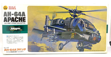 AH-64A Apache U.S.Army Attack Helicopter 1/72  1983 ISSUE