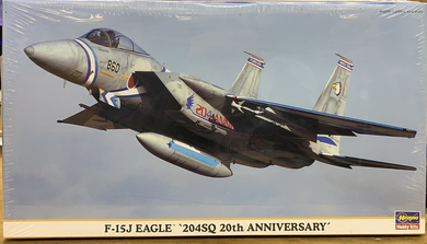 F-15J Eagle (20th Anniv) 1/72