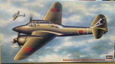IJA Ki45 Toryu (Nick) 1/72