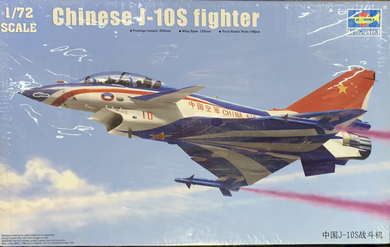 J10S Chinese Fighter 1/72