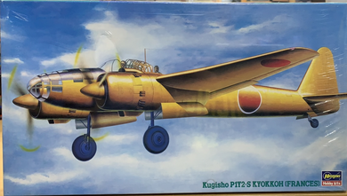 Kugisho P1Y2-S Kyokkoh (Frances)  1/72