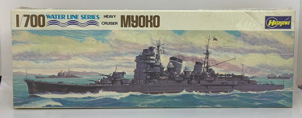 Heavy Cruiser Myoko 1/700 1971 ISSUE