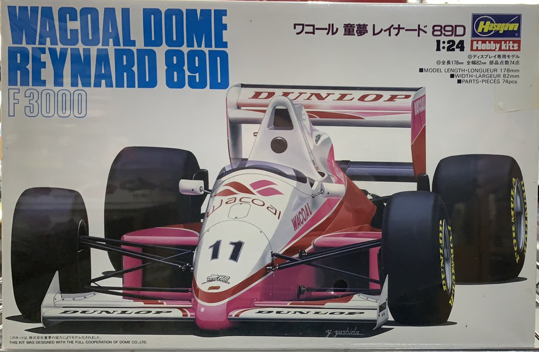 Wacoal Dome Reynard 89D F3000 1/24