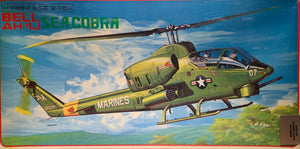 Bell AH-1J Sea Cobra, 1/72