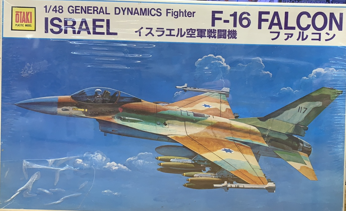 F16 Falcon Israel 1/48 – J-BarHobbies