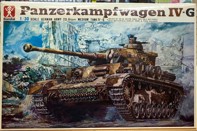 Panzerkampfwagen IV-G 1/30  1970 issue
