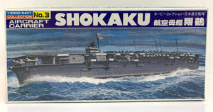 Aircraft Carrier Shokaku 1/2000 1980 ISSUE