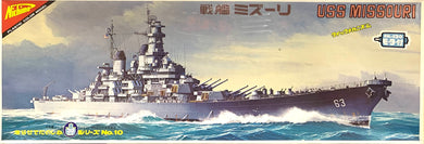 USS Missouri  1/900, Initial 1976 Release