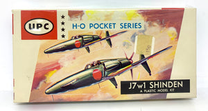 J7W1 Shinden  1/100 1966 ISSUE
