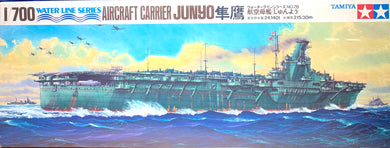 Aircraft Carrier Junyo, 1/700  Escort carrier Hiyo-class