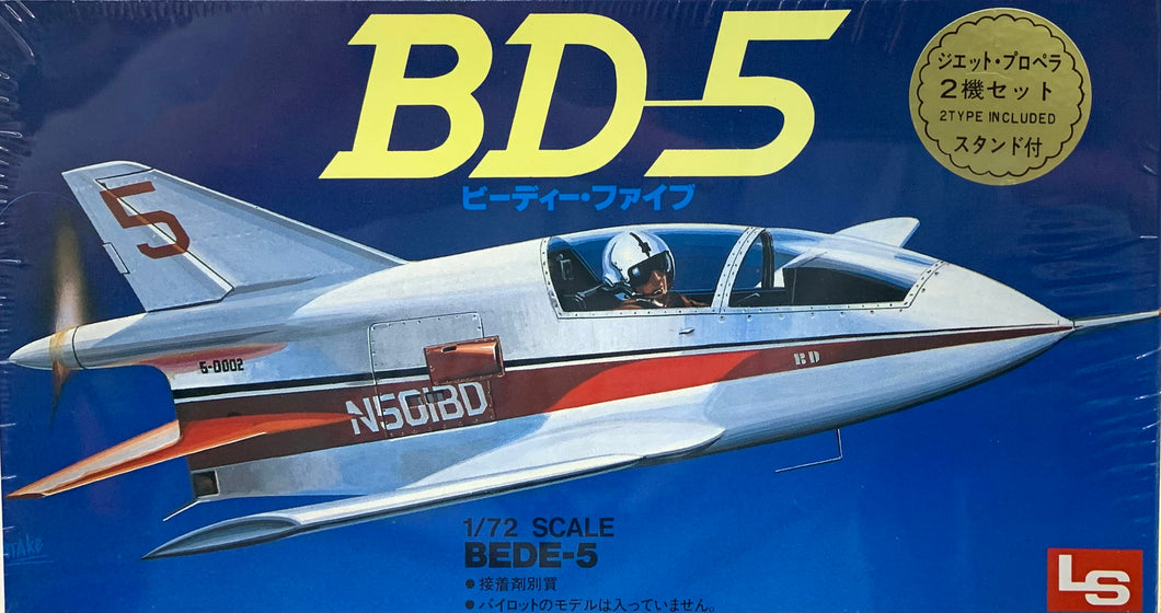 Bede BD-5 (contains models of both BD-5 and BD-5J) 1/72 1983 Release