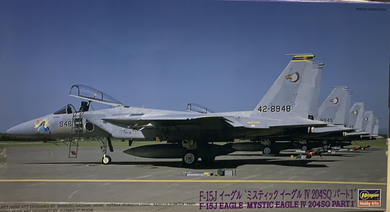 F-15J Eagle 'Mystic Eagle IV 204sq Part 1' 1/72