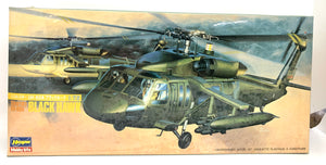 UH-60A Blackhawk 1/72  1985 ISSUE