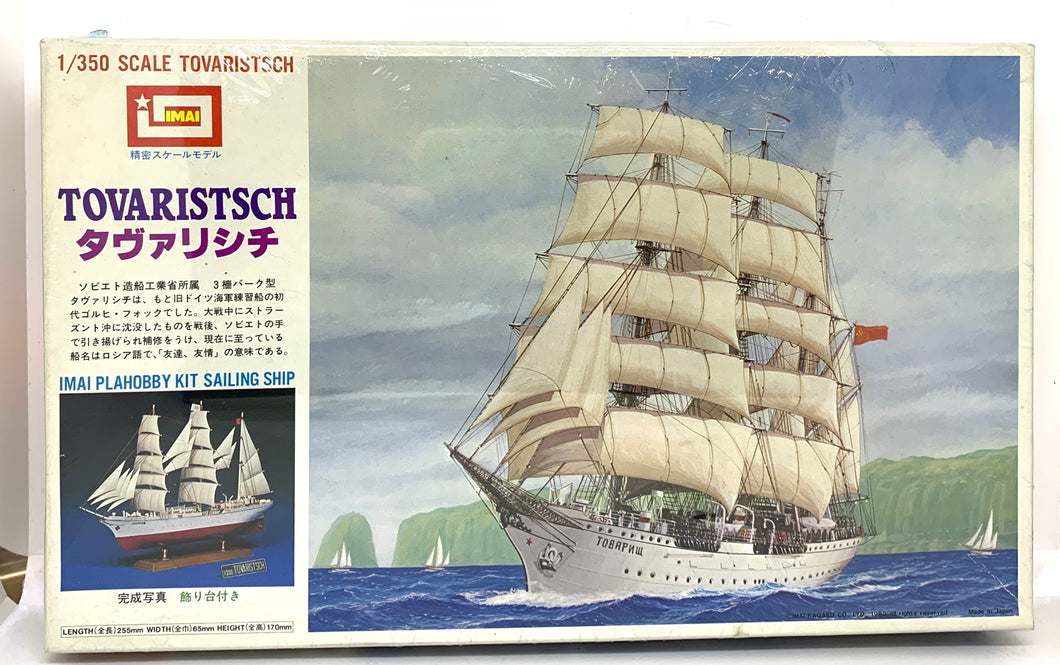 Tovaristsch Sailing Ship 1/350