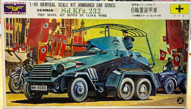 German Sd. Kfz. 232 1/40 Initial 1972 Release