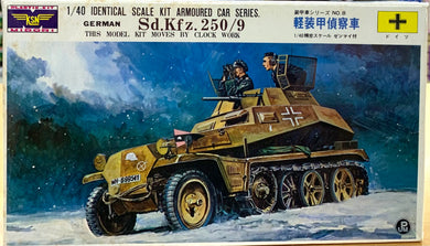 German Sd. Kfz. 250/9 Motorized 1/40 1972 Release