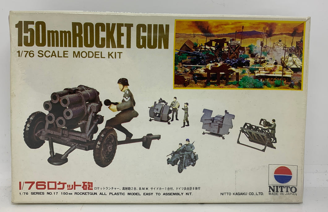 150mm Rocket Gun  1/76
