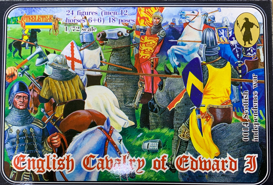 English Cavalry of England 1/72