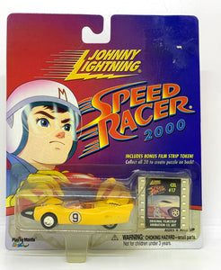 SHOOTING STAR - Speed Racer 2000