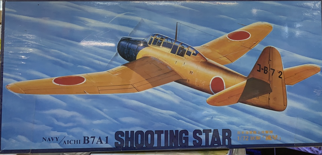 シューティング・スター UAR Navy/Aichi B7A1 Shooting Star 1/72 – J-BarHobbies