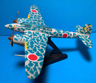 Kawasaki Ki-45 Toryu/Nick IJAAF 1/109