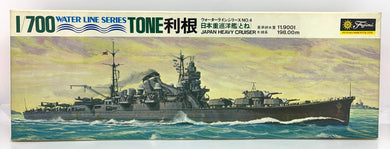 Water Line Series Japan Heavy Cruiser Tone 1/700 1972 ISSUE
