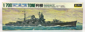 Water Line Series Japan Heavy Cruiser Tone 1/700 1972 ISSUE