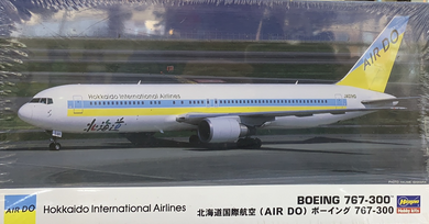 Boeing 767-300 'Hokkaido' 1/200