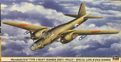 KI-67 Type 4 (Peggy) 1/72