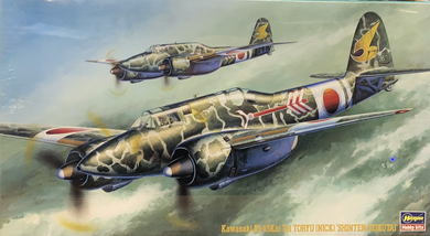Nick Ki45 Toryu TEI 1/72