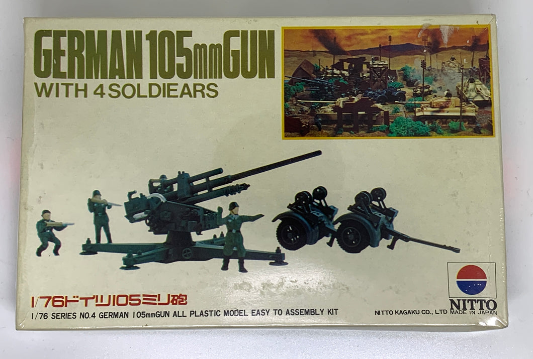German 105mmGun with 4 Soldiers  1/76