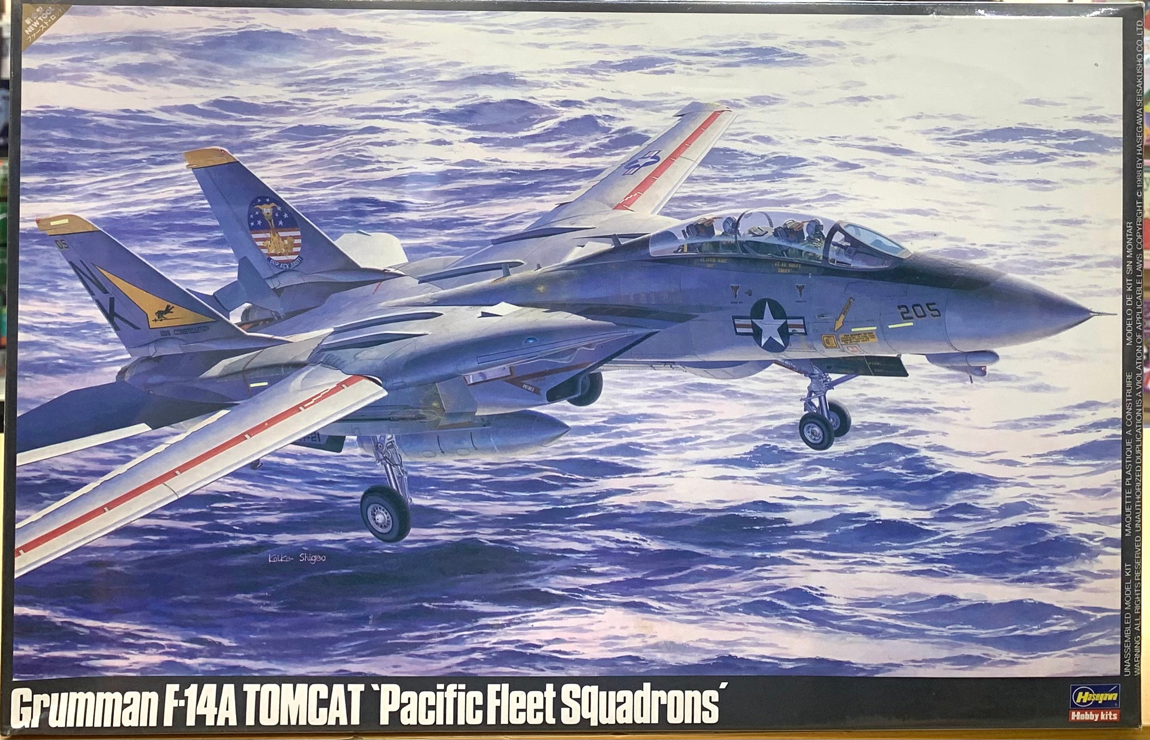 Hasegawa 1:48 F-14A Tomcat, Atlantic Fleet Squa.. | Köp på Hasegawa 1:48 F-14A Tomcat, Atlantic Fleet Squa.. | Köp på