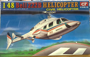 Bell 222B Civil helicopter 1/48