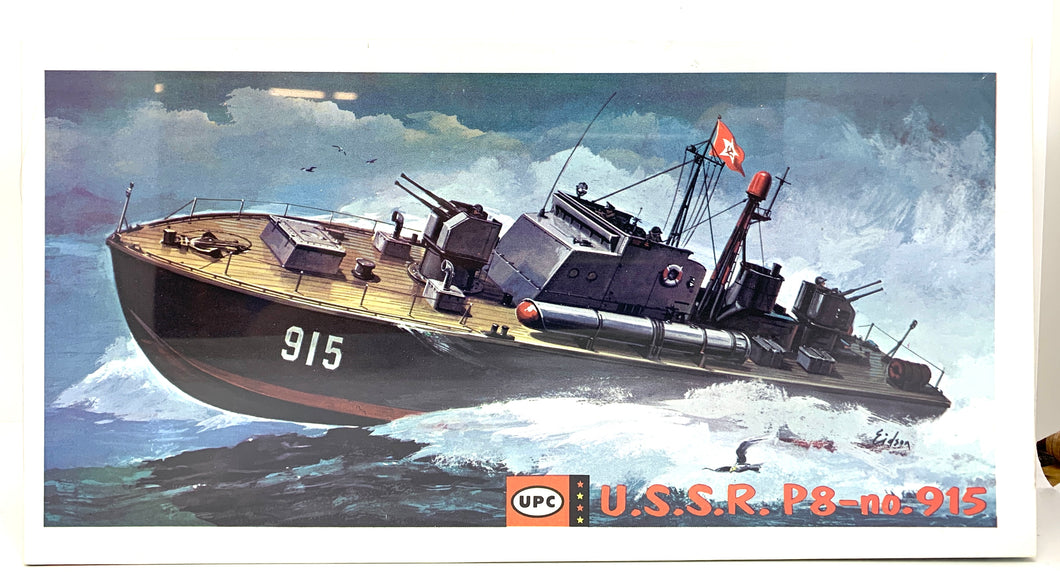 USSR Patrol Torpedo Boat PT-8 - No. 915  1/87