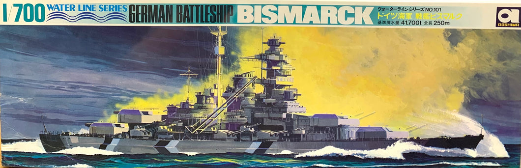German Battleship Bismarck 1/700