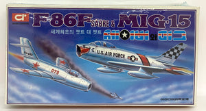 F-86F Sabre & MiG-15 1/100 1984 ISSUE