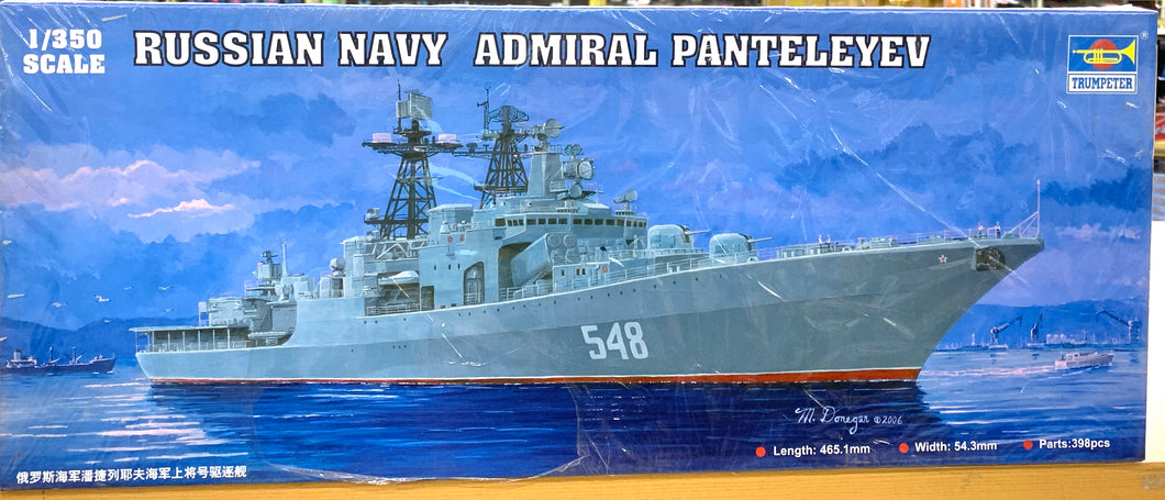 Russian Navy Admiral Panteleyev 1/350