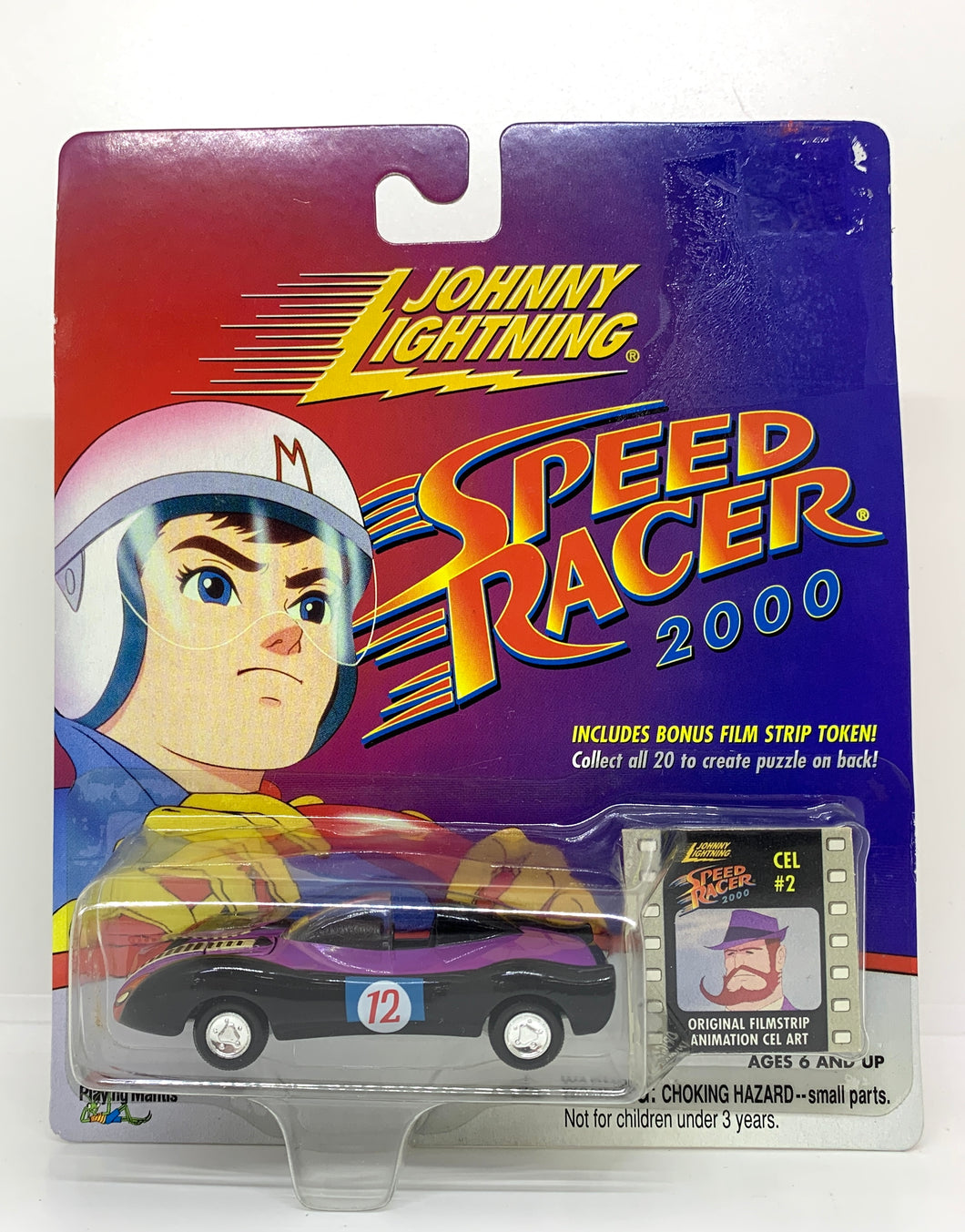 SNAKE OILER  - Speed Racer 2000