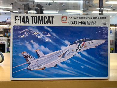 F-14A Tomcat 1/100