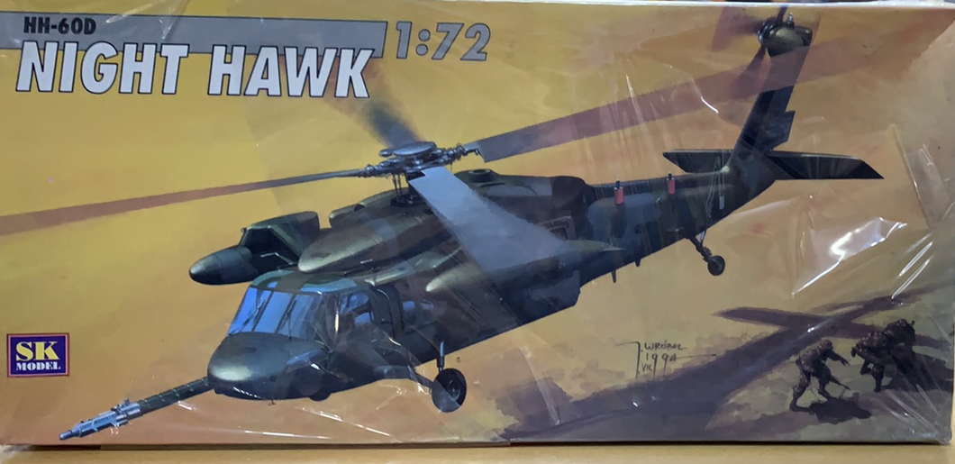 Sikorsky HH-60D Night Hawk 1/72