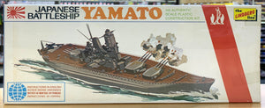 Japanese Battleship Yamato  1/1150 1973 ISSUE