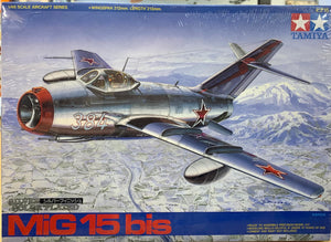 MiG 15 bis Silver Color Plated Edition 1/48