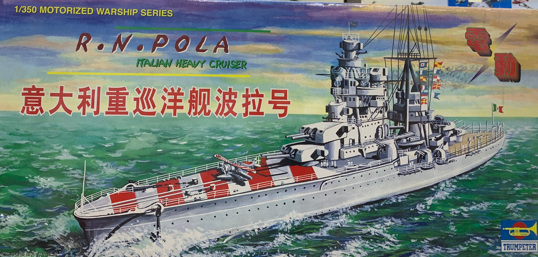 R.N. Pola Italian Heavy Cruiser 1/350