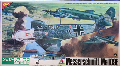 Messerschmitt Me109E 1/48