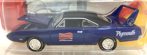 1970 Plymouth Superbird 1/64, "MUSCLE CARS" (Kruse International) Johnny Lightning