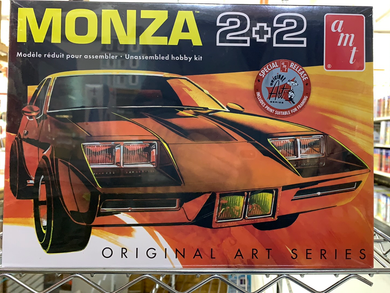 Monza 2+2 Original Art Series  1/25