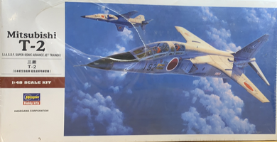 Mitsubishi T-2 1/48