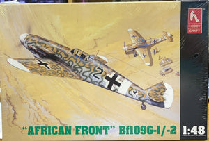 Bf109G-1/2 "African Front" 1/48  1995 ISSUE