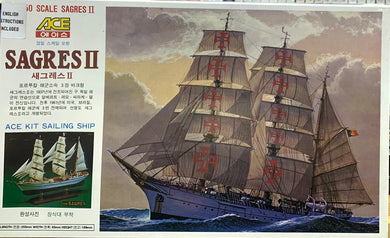 SAGRES II Sail training ship Gorch Fock-class